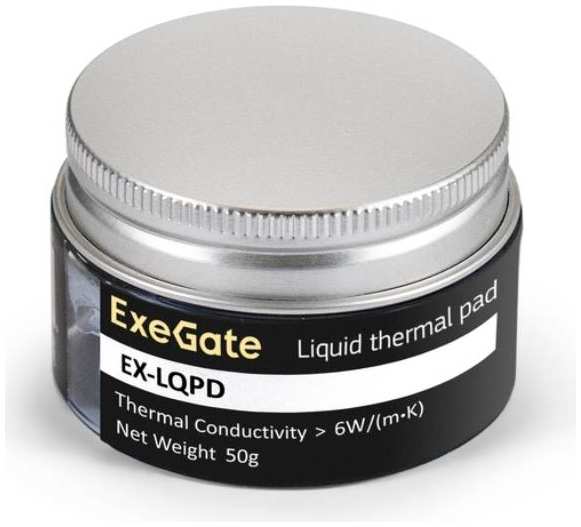 Термопаста ExeGate EX-LQPD 50g EX296178RUS 218471126
