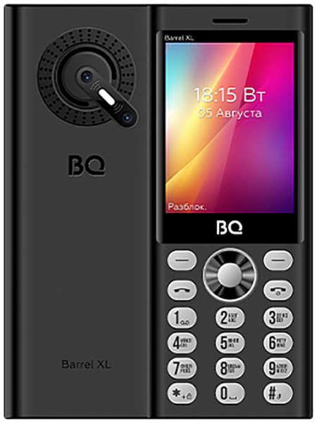 Сотовый телефон BQ 2832 Barrel XL Black-Silver 218471306