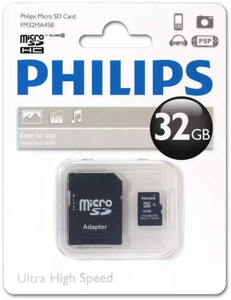 Карта памяти 32Gb - Philips Micro Secure Digital HC Class 10 FM32MA45B/97 с переходником под SD