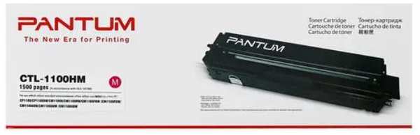 Картридж Pantum CTL-1100HM Magenta для CP1100/CM1100 218474009