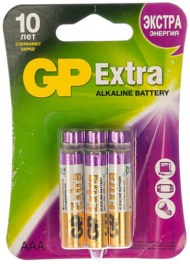 Батарейка ААА - GP 24AX-2CR6 (6 штук)