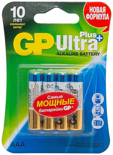 Батарейка AAA - GP 24AUPNEW-2CR4 (4 штуки) 218474135