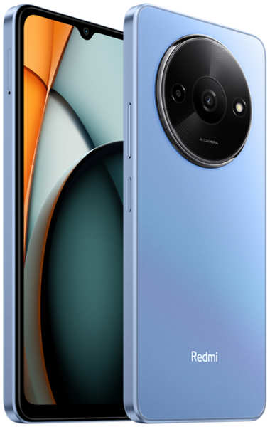 Сотовый телефон Xiaomi Redmi A3 3/64Gb Blue 218474949