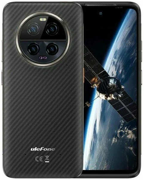 Сотовый телефон Ulefone Armor 23 Ultra 12/512Gb Elite