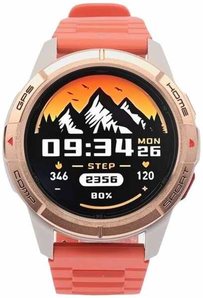 Умный браслет Mibro Watch GS Active XPAW016 Goden