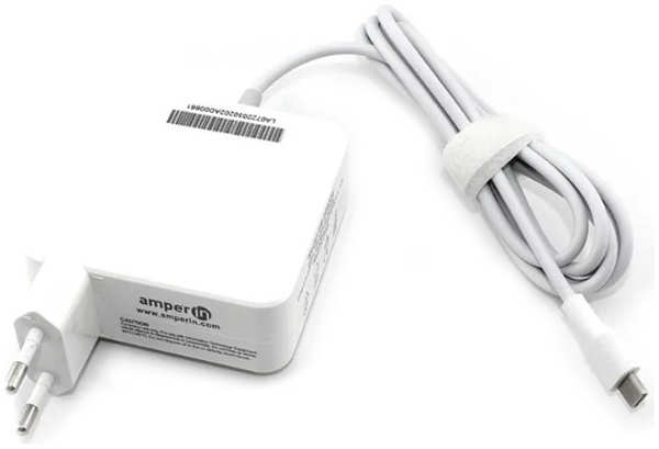 Блок питания Amperin AI-XI65CW для Xiaomi 65W USB Type-C White 089306 218476248