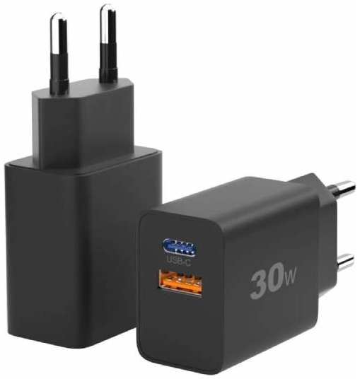Зарядное устройство Amperin YDS-TC030-011 USB-A - USB-C 30W Black 101805 218476733