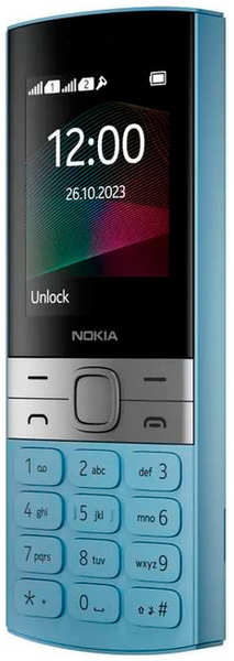 Сотовый телефон Nokia 150 DS (TA-1582) Blue 218477921