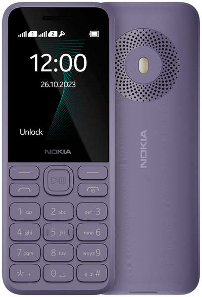 Сотовый телефон Nokia 130 DS (TA-1576) Purple 218477926