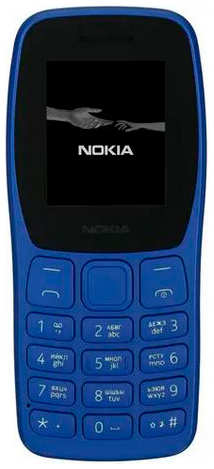 Сотовый телефон Nokia 105 DS (TA-1416) (без ЗУ) Blue 218477975