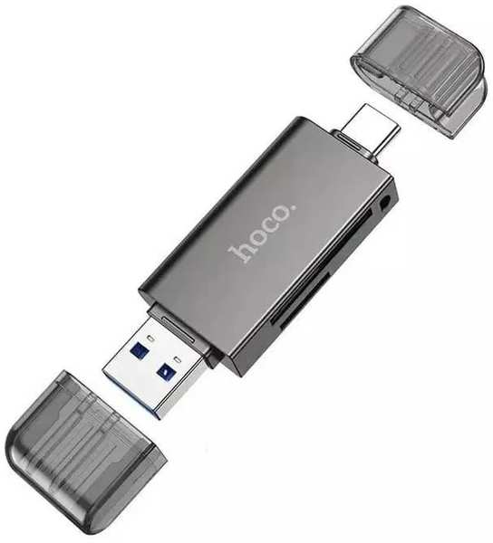 Карт-ридер Hoco HB39 2-in-1 USB-A/USB-C/microSD Grey 6942007604819