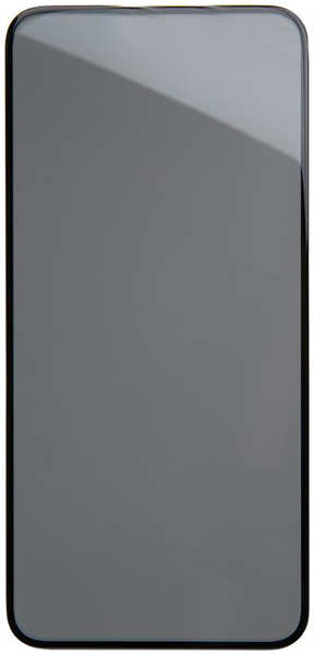 Защитное стекло Remax для APPLE iPhone 14 Plus / 13 Pro Max GL-27 Medicine 0.3mm Black Frame 6954851201175 / 0L-00052879