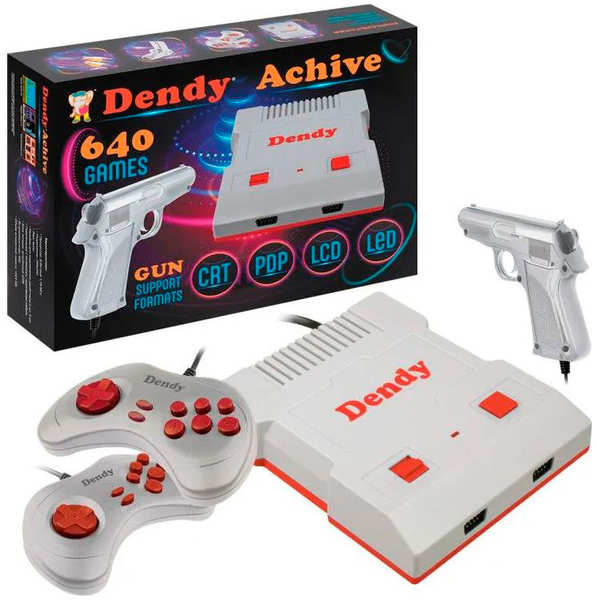 Игровая приставка Dendy Achive 640 игр + световой пистолет Grey 218478200