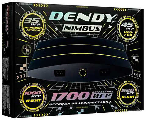 Игровая приставка Dendy Nimbus 1700 игр 218478201