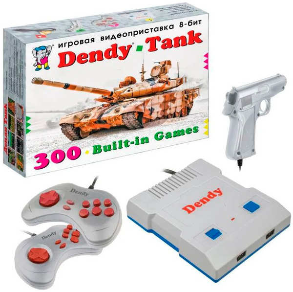 Игровая приставка Dendy Tank 300 игр + световой пистолет 218478206