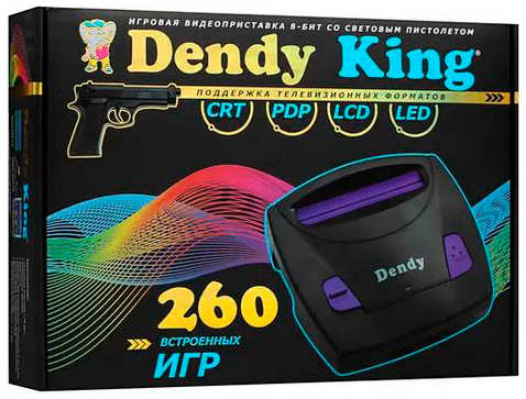 Игровая приставка Dendy King 260 игр + световой пистолет 218478208