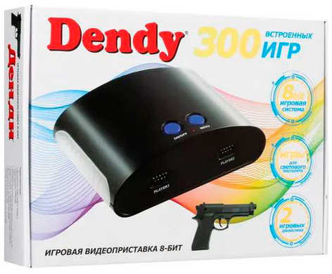 Игровая приставка Dendy Games 300 игр + световой пистолет 218478215