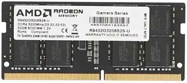 Модуль памяти AMD R9 RTL DDR4 SO-DIMM 3200MHz PC4-25600 CL22 - 32Gb R9432G3206S2S-U 218478464