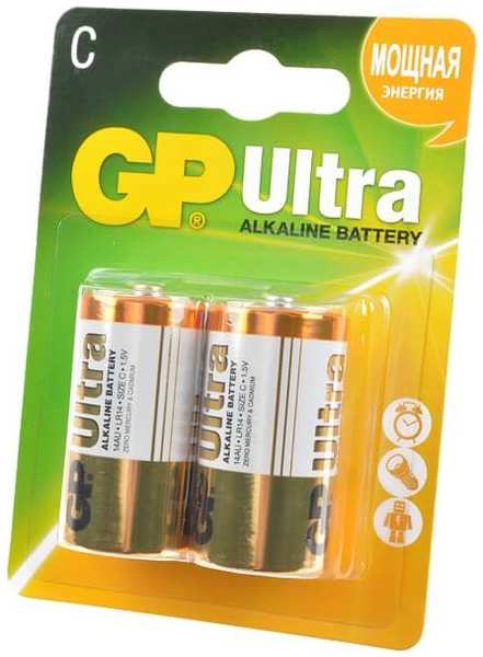 Батарейка C - GP 14AU-2CR2 20/160 (2 штуки) 218478479