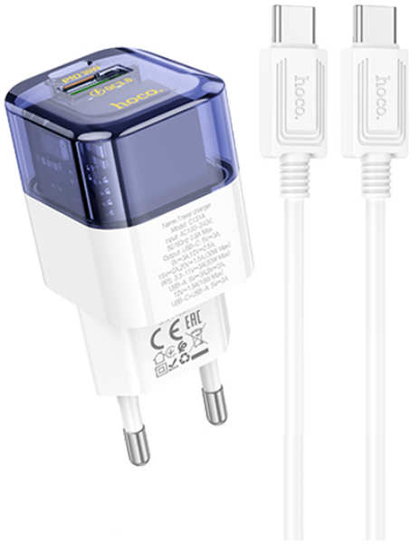 Зарядное устройство Hoco C131A Platinum USB - Type-C + кабель Type-C -Transparent 6942007609876