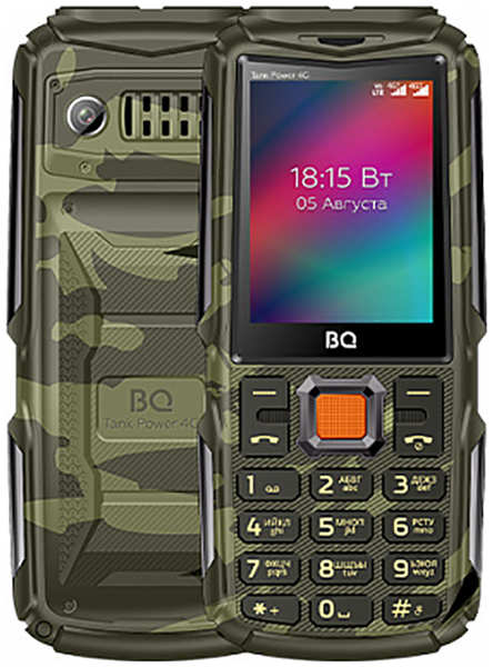 Сотовый телефон BQ 2410L Tank Power 4G Camouflage-Gunmetal 218479998