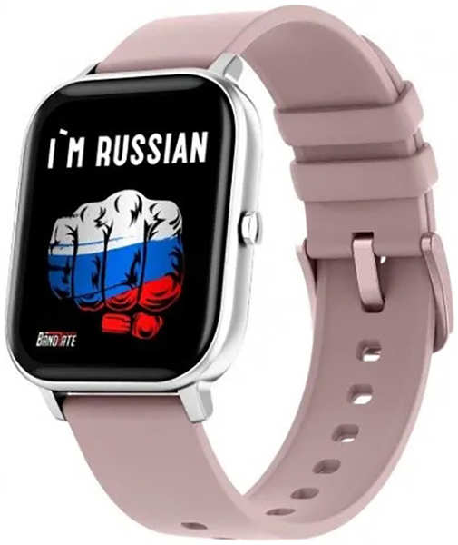 Умные часы BandRate Smart Im Russian Pink BRSGS3SP 218480699