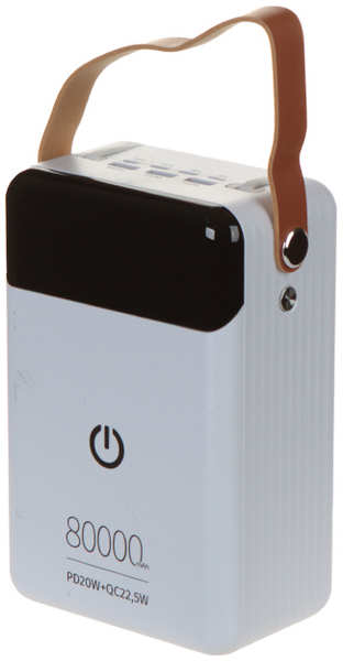Внешний аккумулятор Perfeo Power Bank Prodige 80000mAh White PF_С3700 218481180