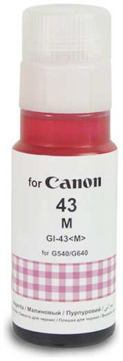 Чернила Revcol Hameleon (схожий с Canon GI-43) 70ml Magenta Dye 6540 218484050