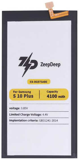 Аккумулятор ZeepDeep Asia (схожий с EB-BG975ABE) для Samsung Galaxy S10 Plus 888724 218484444