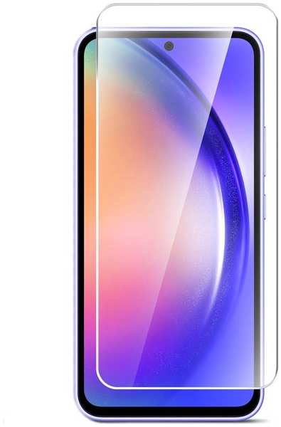 Защитное стекло Neypo для Samsung Galaxy A54 5G Matt Glass MTTGL62196