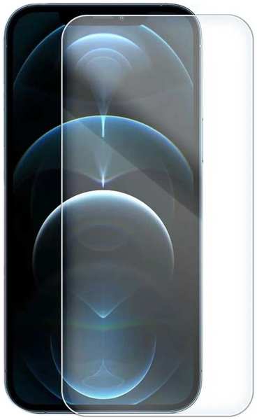 Защитное стекло Neypo для Xiaomi Redmi Note 12 4G Matt Glass MTTGL62347