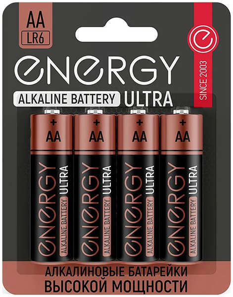 Батарейка АА - Energy Ultra LR6/4B (4 штуки) 104405 218485693