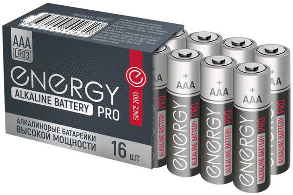 Батарейка ААА - Energy Pro LR03/16S (16 штук) 104977 218485696