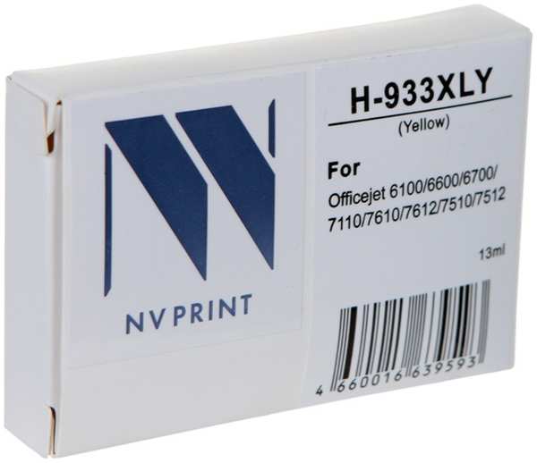 Картридж NV Print 933XLY (схожий с HP NV-CN056AE) для HP Officejet 6100/6600/6700/7110/7510/7610/7612