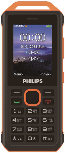 Сотовый телефон Philips Xenium E2317 Yellow-Black 218487373