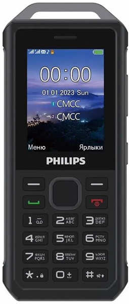 Сотовый телефон Philips Xenium E2317 Dark Grey 218487379