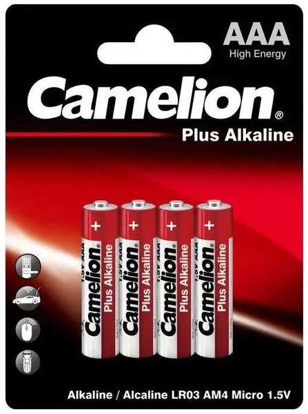 Батарейка AAA - Camelion Alkaline Plus LR03 LR03-BP4 (4 штуки) 21856414