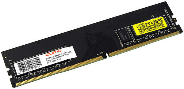 Модуль памяти Qumo DDR4 DIMM 2666MHz PC-21300 CL19 - 8Gb QUM4U-8G2666P19 21911128