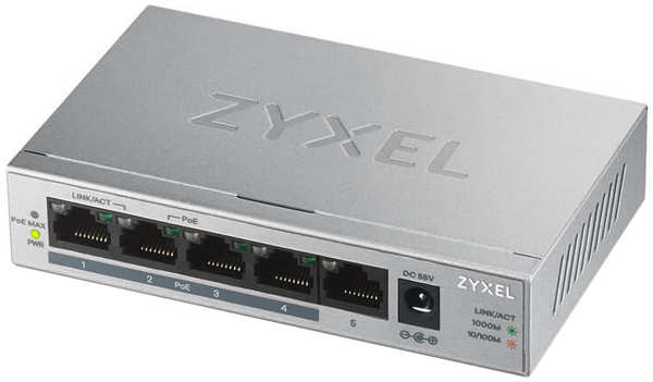 Коммутатор Zyxel GS1005HP GS1005HP-EU0101F 21927146