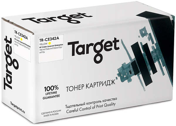 Картридж Target TR-CE342A Yellow для HP LJ Enterprise 700 M775dn/M775f/M775z/M775z 21936173