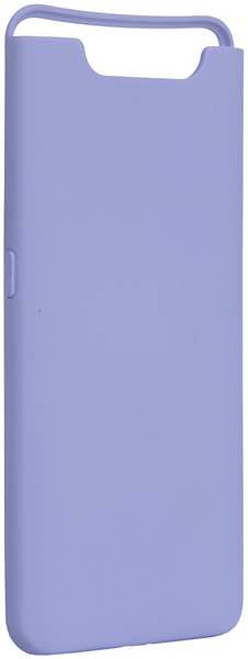 Чехол Innovation для Samsung Galaxy A80/90 Silicone Cover Purple 16541 21941430