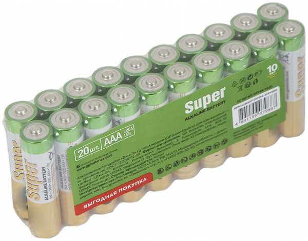 Батарейка AAA - GP Super Alkaline 24A-2CRVS20 (20 штук) 21943452