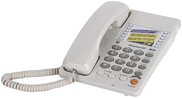 Телефон Panasonic KX-TS2363RUW 21943551