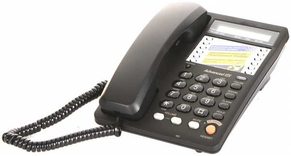 Телефон Panasonic KX-TS2365 KX-TS2365RUB 21943557