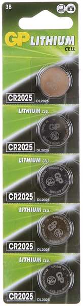 Батарейка CR2025 - GP CR2025-2C5 (5 штук) 21943816