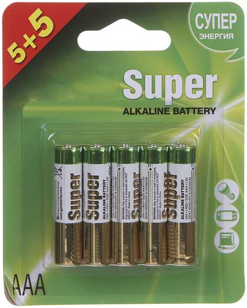 Батарейка AAA - GP Super Alkaline 24A5/5-2CR10 (10 штук) 21943866