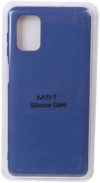 Чехол Innovation для Samsung Galaxy M51 Soft Inside Blue 18983 21959251