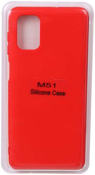 Чехол Innovation для Samsung Galaxy M51 Soft Inside Red 18982 21959252