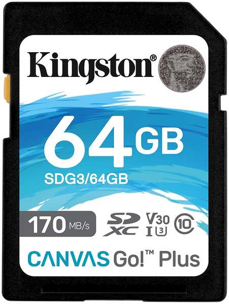 Карта памяти 64Gb - Kingston SDHC 170R C10 UHS-I U3 V30 Canvas Go Plus SDG3/64GB 21961693