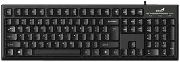 Клавиатура Genius Smart KB-100